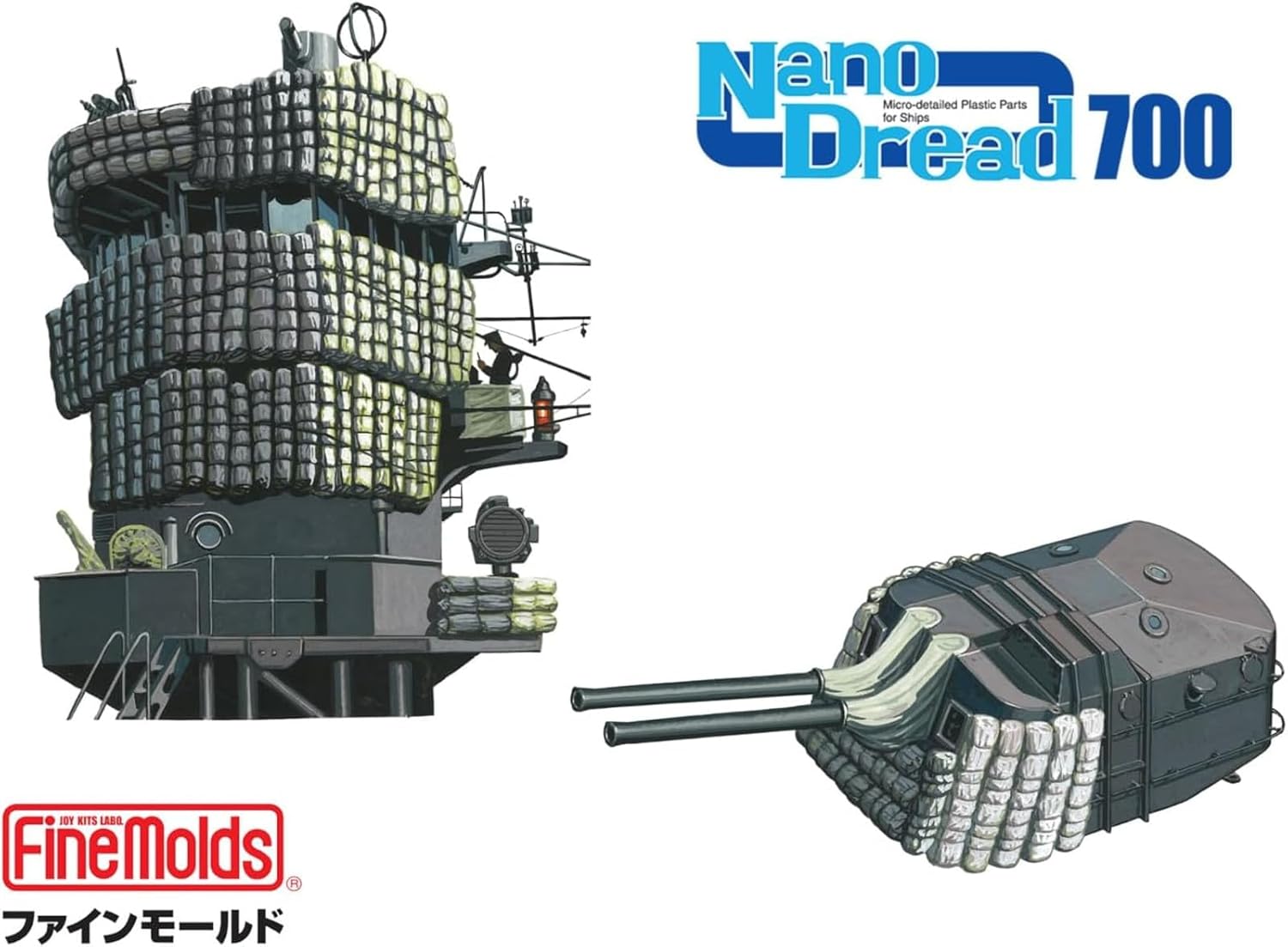 Fine Molds WA46 1/700 IJN Mantlets (Rolled up hammocks) - BanzaiHobby