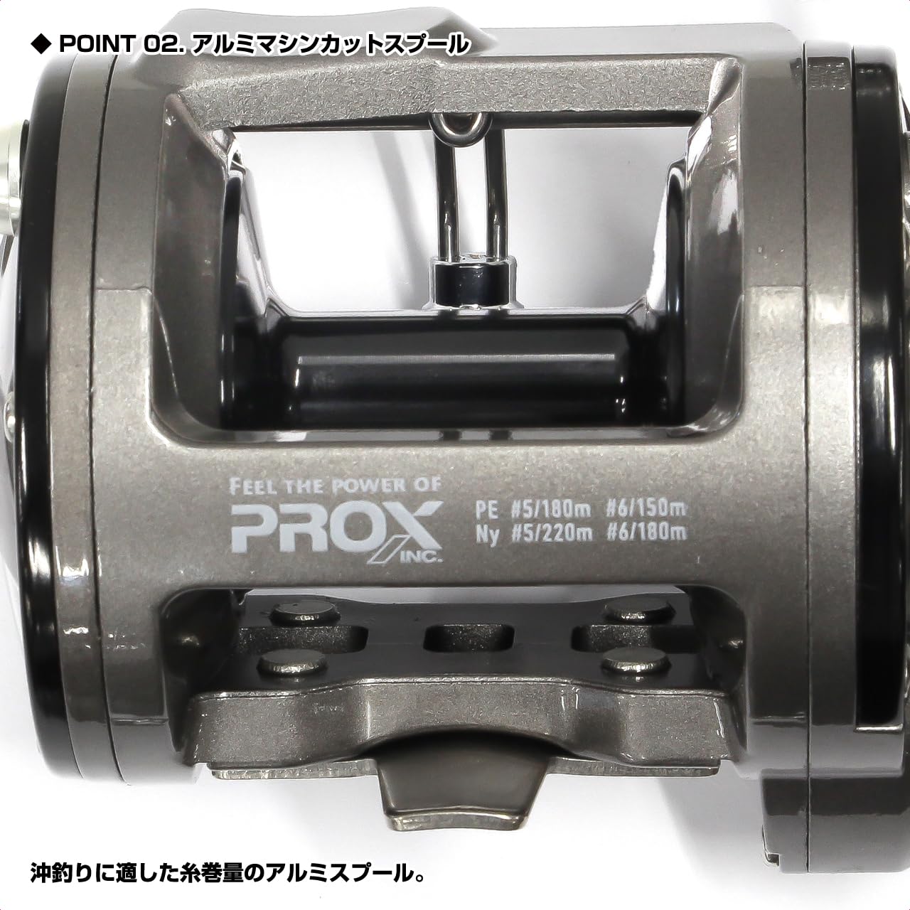 プロックス(PROX) 攻棚OKI3 1000 STOKI31000 ラウンド両軸リール