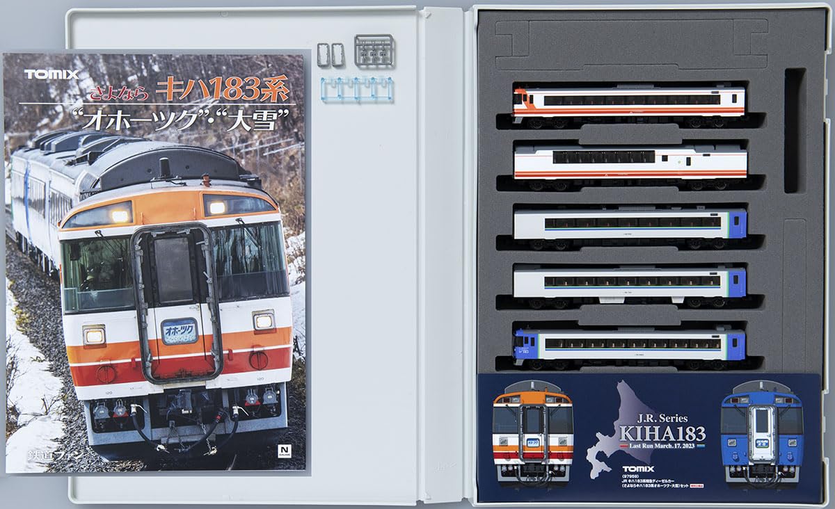 トミーテック(TOMYTEC) TOMIX Nゲージ 特別企画品 JR キハ183系 さよならキハ183系 オホーツク・大雪 セット 97959 鉄道模型 ディーゼルカー - BanzaiHobby
