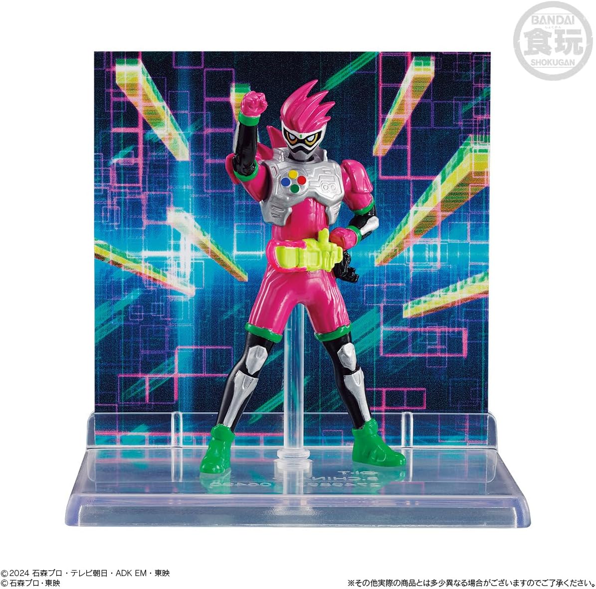 Bandai MICRO STATUE COLLECTION Kamen Rider 2 (1Box 8pcs) - BanzaiHobby