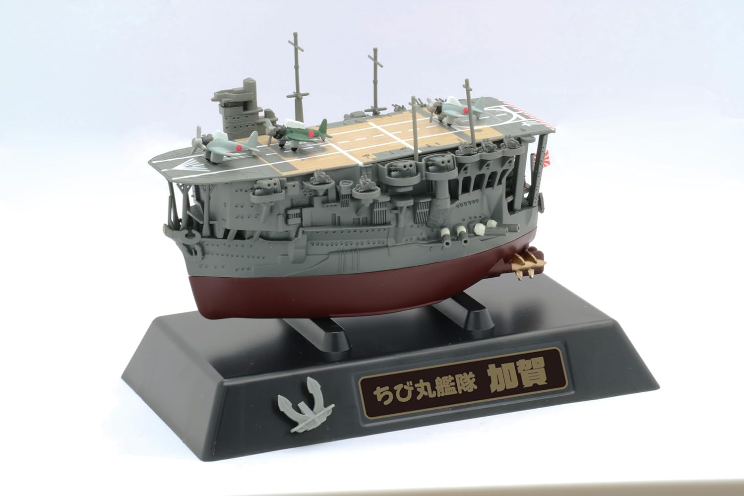 Fujimi Chibi Maru Fleet Series No.10 Chibi Maru Fleet Kaga - BanzaiHobby