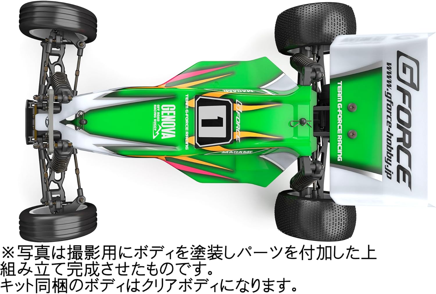 G-Force GK200 GENOVA Ver.2 2WD Buggy Kit - BanzaiHobby