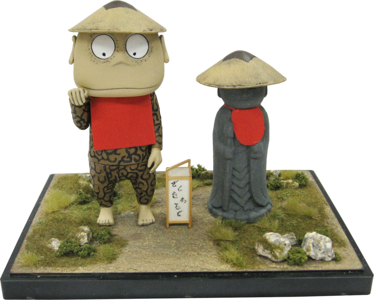 Doyusha Yo-Kai Genealogy Series (Reprint Edition) Zashikiwara - BanzaiHobby