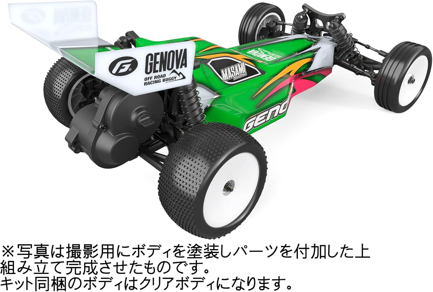 G-Force GK200 GENOVA Ver.2 2WD Buggy Kit - BanzaiHobby