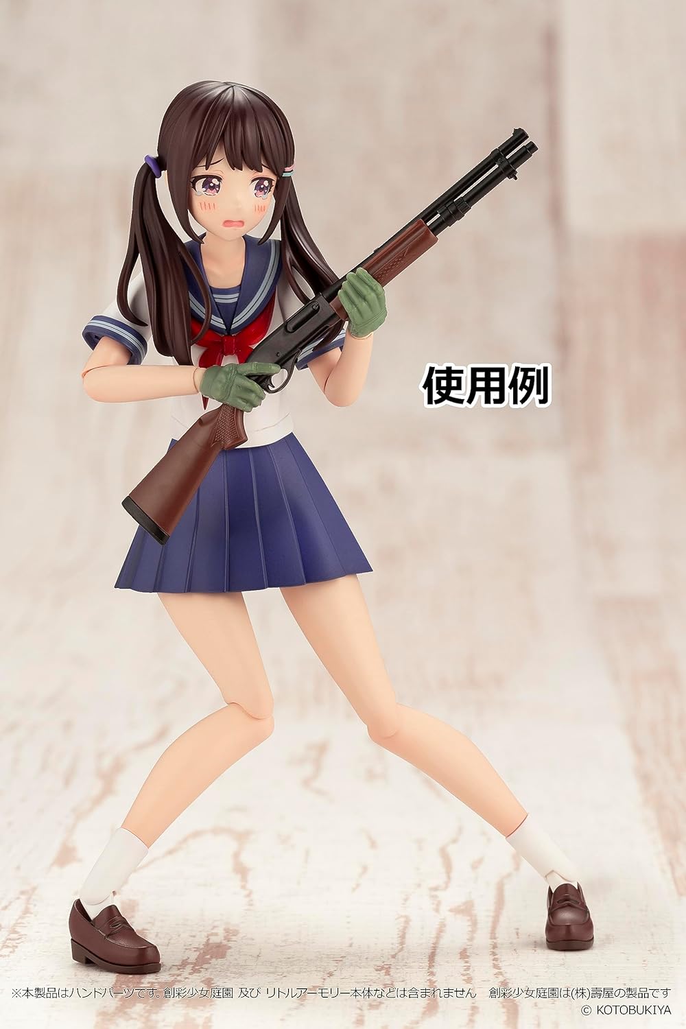 Tomytec Little Armory LAOP15 Creative Girl Garden Tactical Gloves 2 Revolver Set Green Parts for Plastic Model - BanzaiHobby