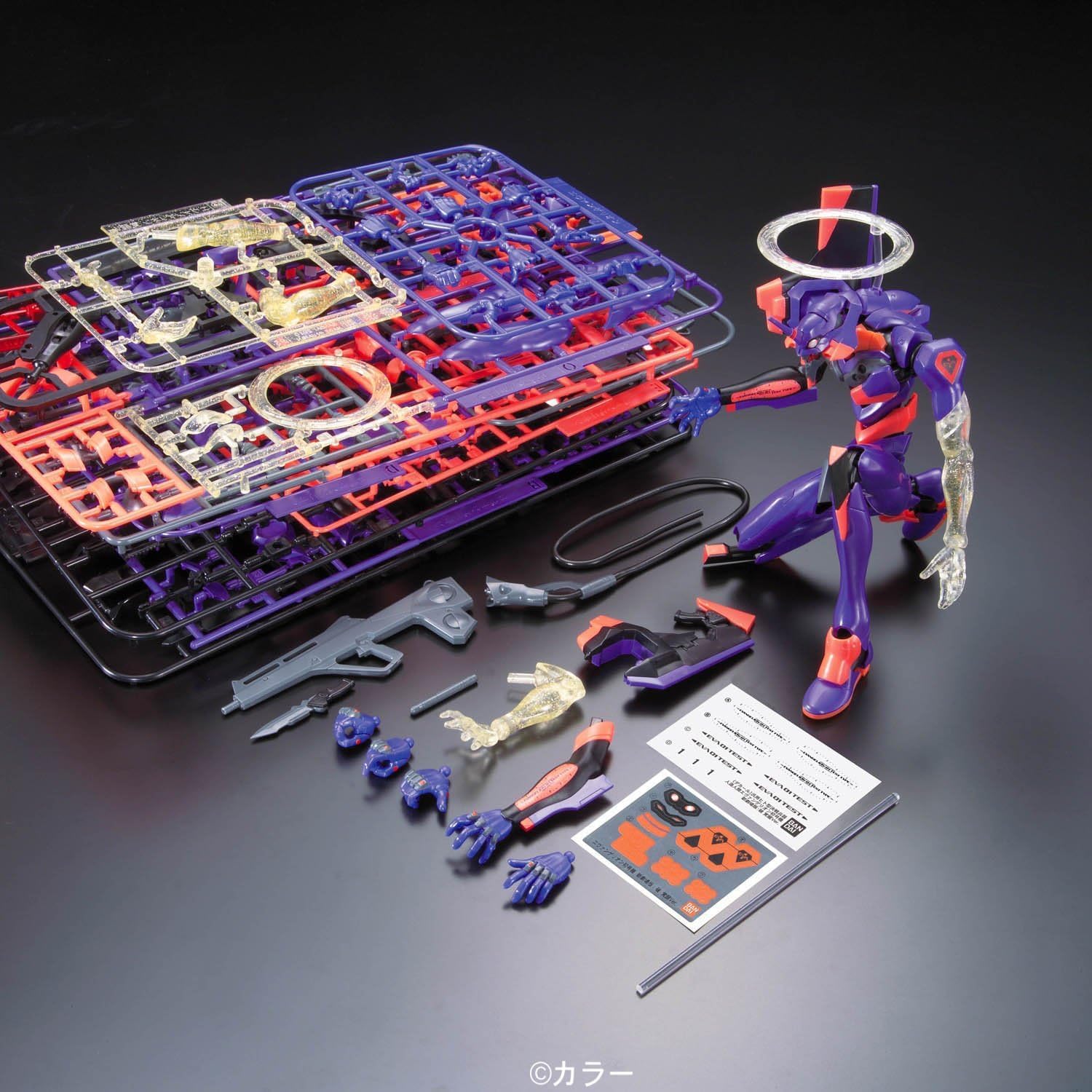 Bandai LMHG Generic Human Type Decisive Weapon for Android Evangelion 1st Unit, New Movie Version, Awakening Ver - BanzaiHobby