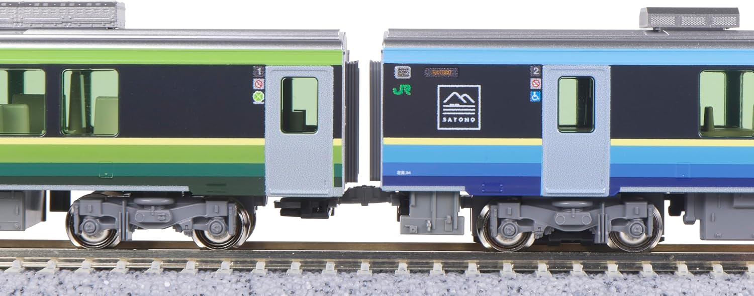 KATO 10-1918 N Gauge HB-E300 Series "SATONO" 2-Car Set - BanzaiHobby