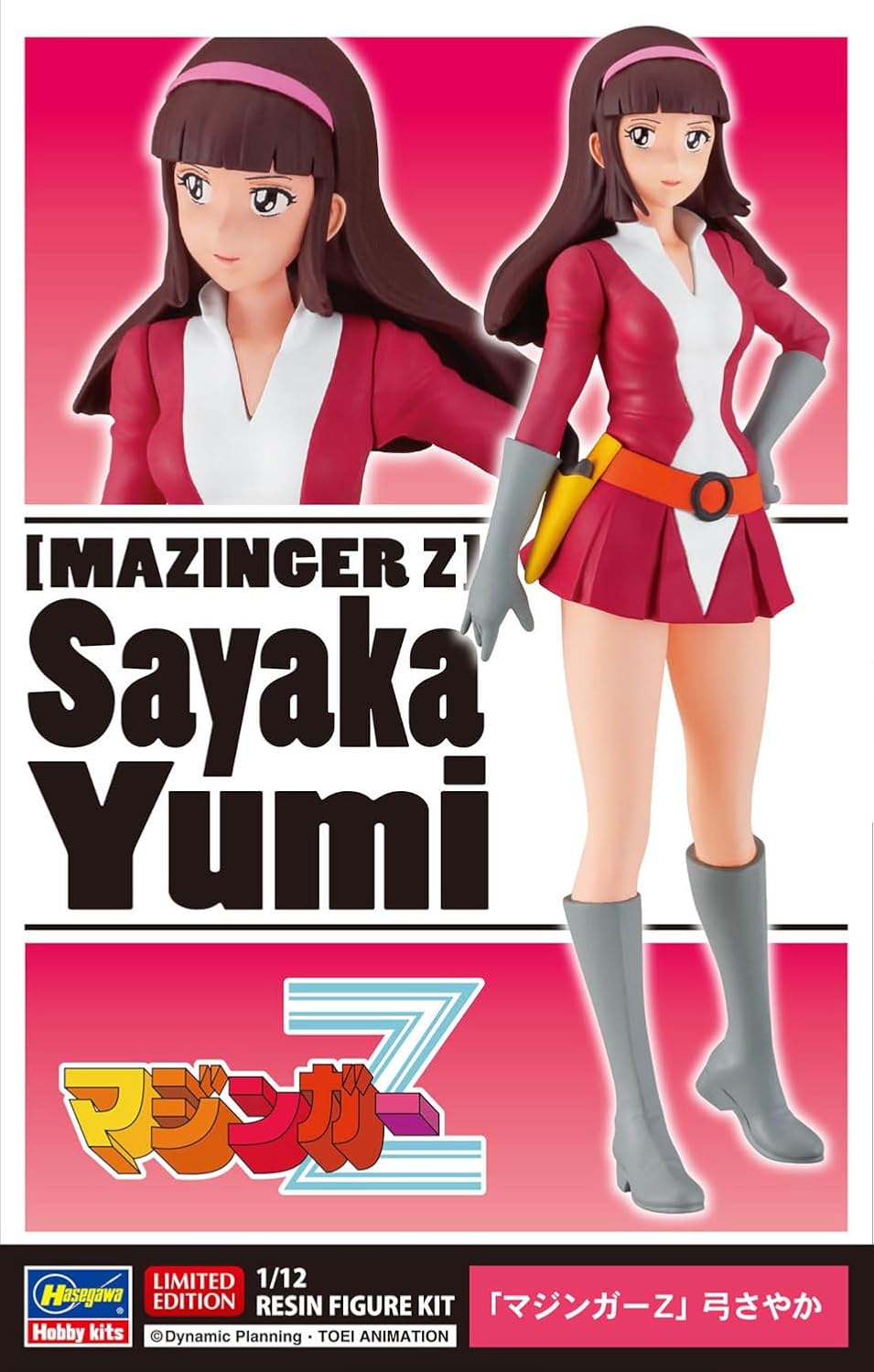 Hasegawa SP628 1/12 Mazinger Z Sayaka Yumi - BanzaiHobby