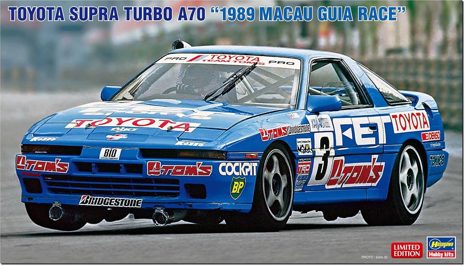 Hasegawa 20752 1/24 Toyota Supra Turbo A70 1989 Macau Gear Race - BanzaiHobby