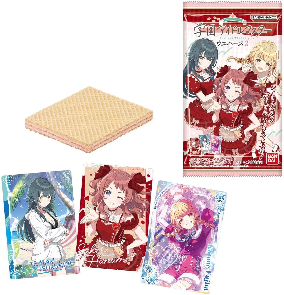 Bandai Gakuen Idol Master Wafer 2 (1Box 20pcs) - BanzaiHobby