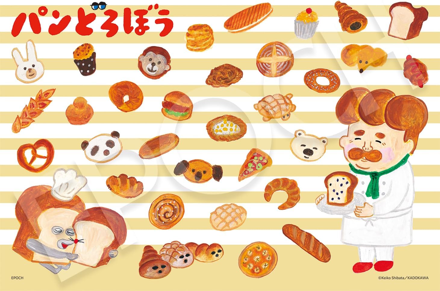 Epoch 28-342s Bread Thief and My Beloved Breads Puzzle - BanzaiHobby