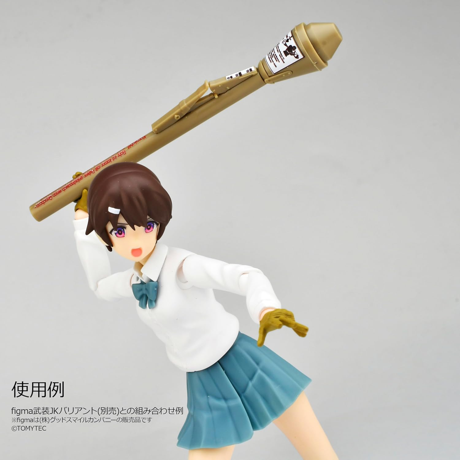 TOMYTEC LA099 1/12 Little Armory STUDY1942 Panzer Faust 60/100 Type - BanzaiHobby