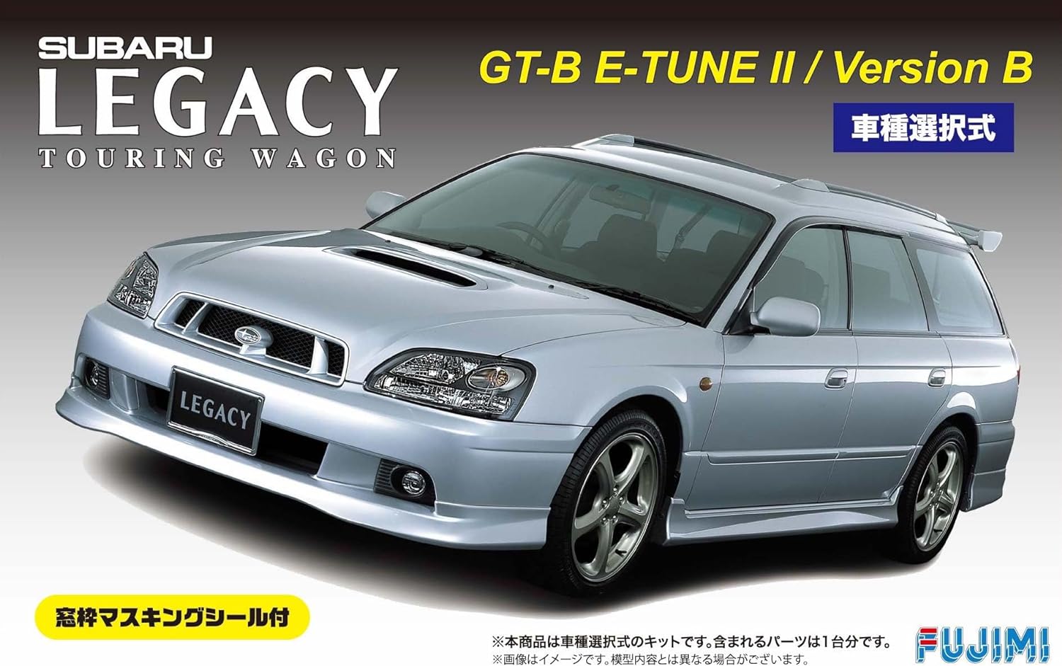 Fujimi ID077 1/24 Inch Up Series No. 77 Subaru Legacy Touring Wagon GT-B E-tune II/Version - BanzaiHobby