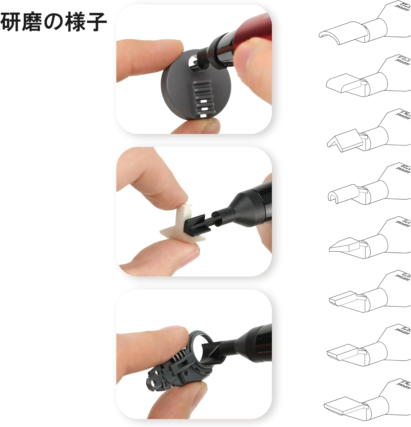 Plamokojo MSP-ESS File Set for Electric Pen Sander #180-1200 - BanzaiHobby