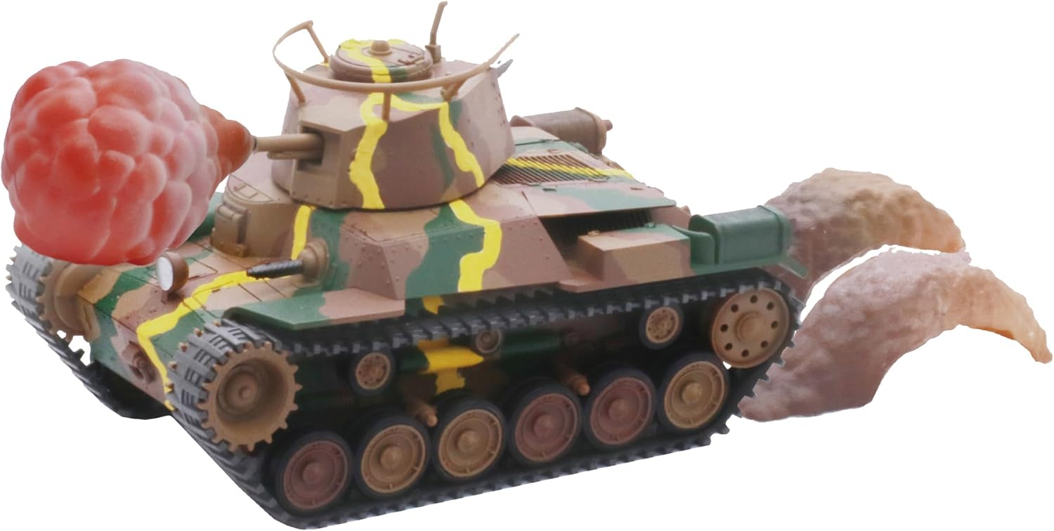 Fujimi TM-5EX-1 Chibimaru Military Series No. 5 Type 97 Medium Tank Chi-Ha 57mm Turret Early Model Chassis Special Edition (with Effect Parts) - Fujimi Banzai Hobby
