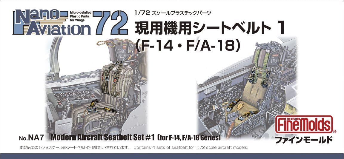 Fine Molds NA07 Aircraft Seatbelt Set 1 (1/72 Scale Harness for F-14 & F/A-18) - BanzaiHobby