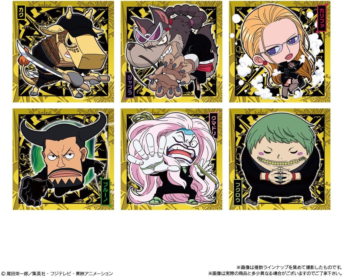 Bandai Niformation One Piece Great Pirate Seal Wafer LOG.9 (Set of 20) - BanzaiHobby