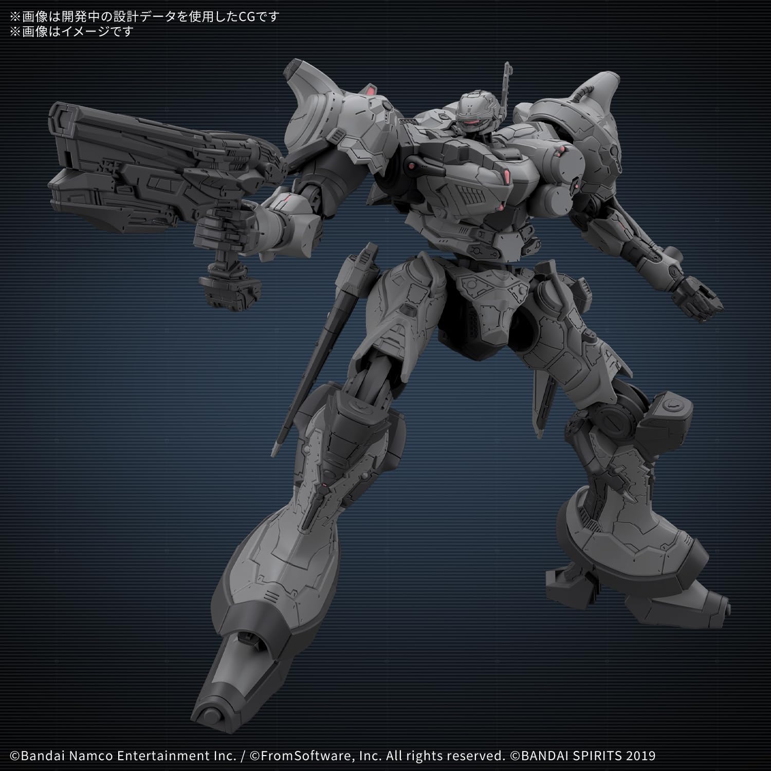 Bandai 30MM AC Ⅵ ARQUEBUS CORPORATION VP-40S - BanzaiHobby