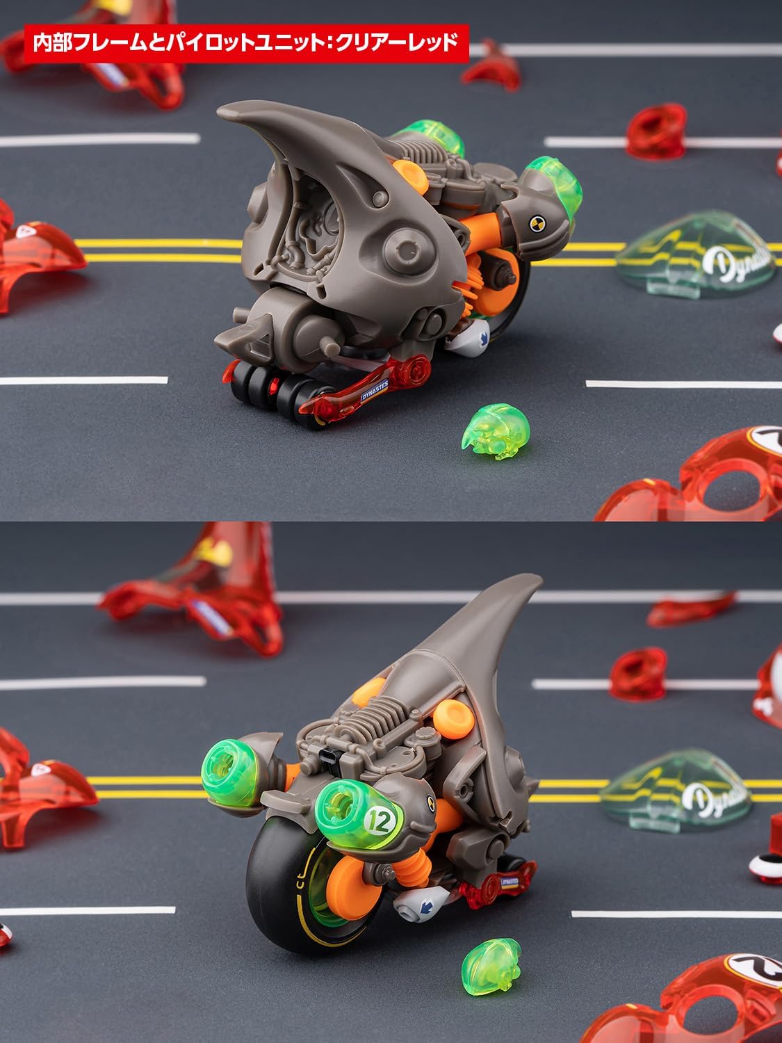 Wave KM-097 Seiji Kumaru Daikumaru Dynastes Clear Red - BanzaiHobby