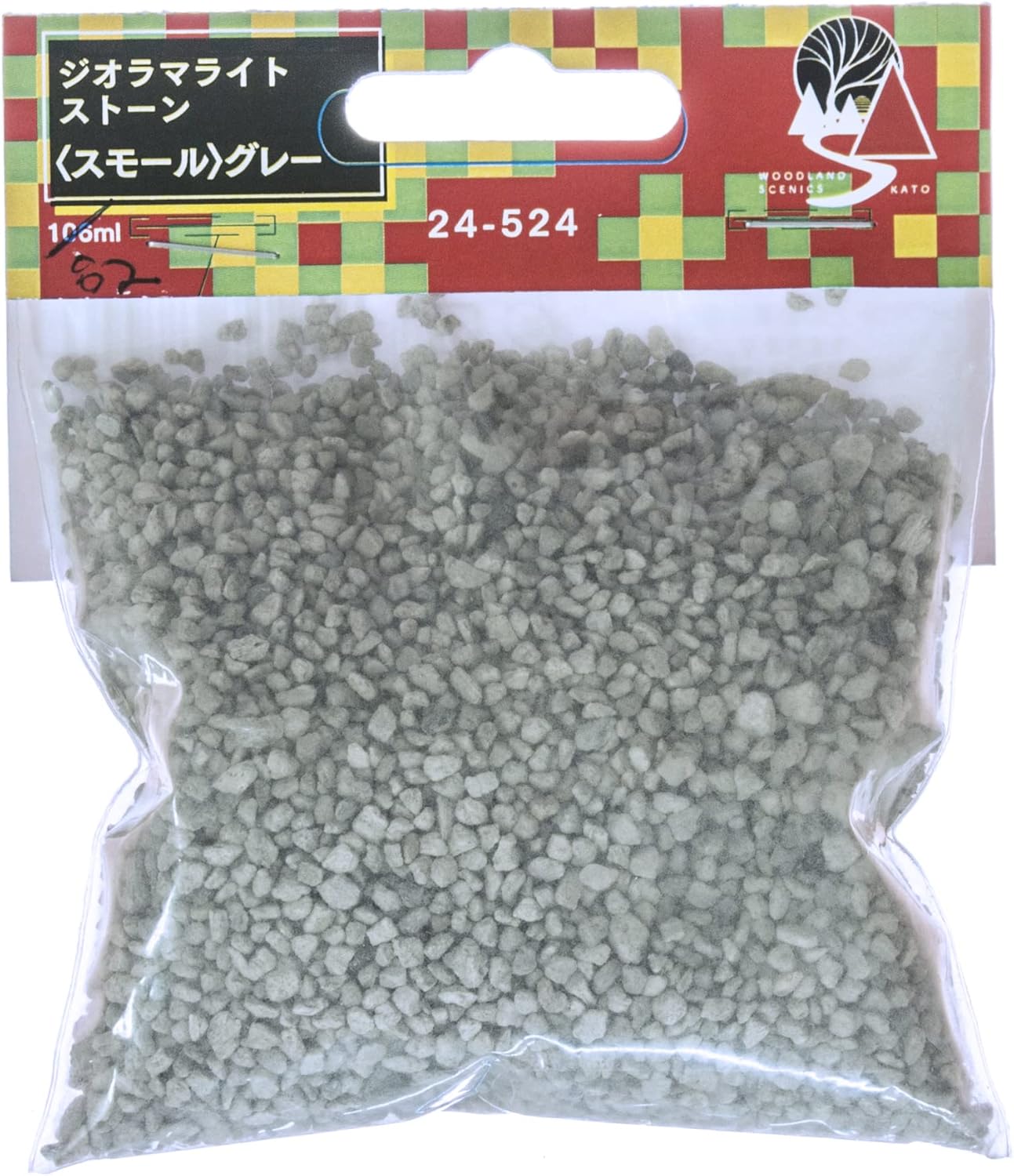 KATO 24-524 Diorama Light Stone Small 82ml Gray - BanzaiHobby