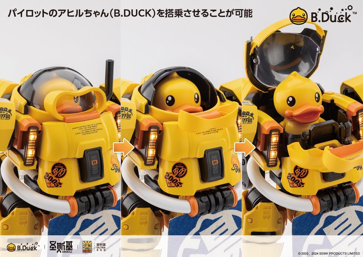 Wave KM137 B.Duck & Spa.Duck - BanzaiHobby
