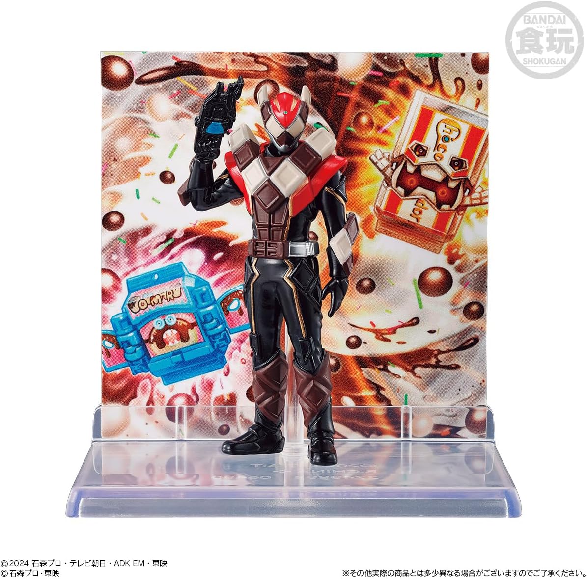 Bandai MICRO STATUE COLLECTION Kamen Rider 2 (1Box 8pcs) - BanzaiHobby