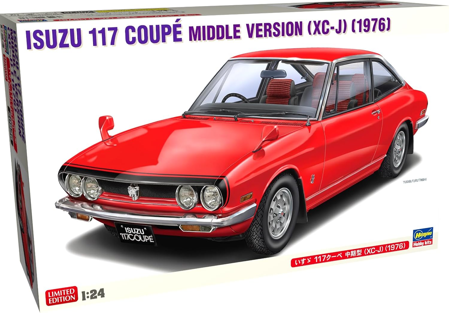 Hasegawa 20836 1/24 Isuzu 117 Coupe Middle Version XC-J (1976