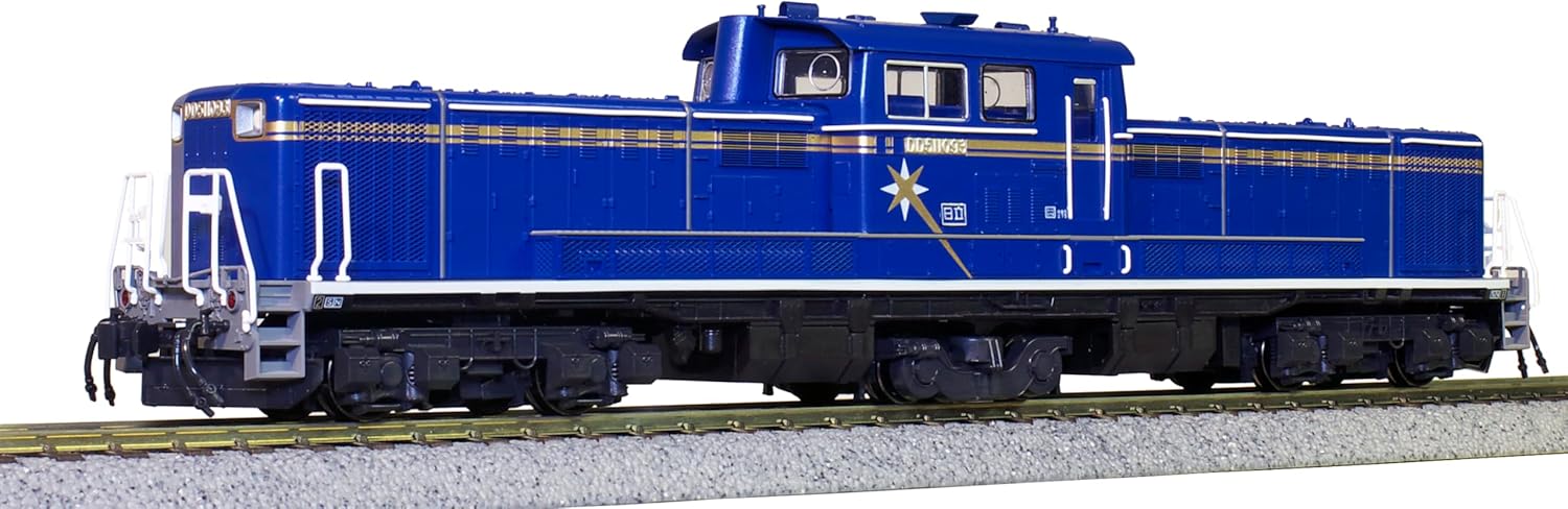 KATO 1-704A HO Gauge DD51 Hokutosei Livery - BanzaiHobby