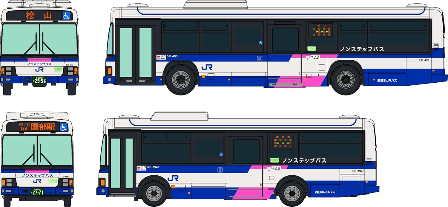 TOMYTEC 331742 The Bus Collection Sayonara Enfuku Line Kyotanba Sales Office West Japan JR Bus Set of 2 - BanzaiHobby