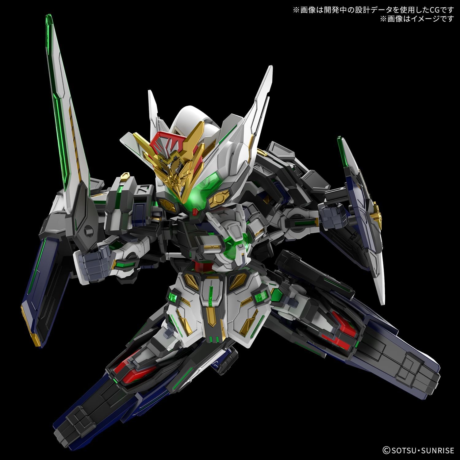 Bandai SDW40 SDW Heroes GF Gundam Astraea Type-F - BanzaiHobby