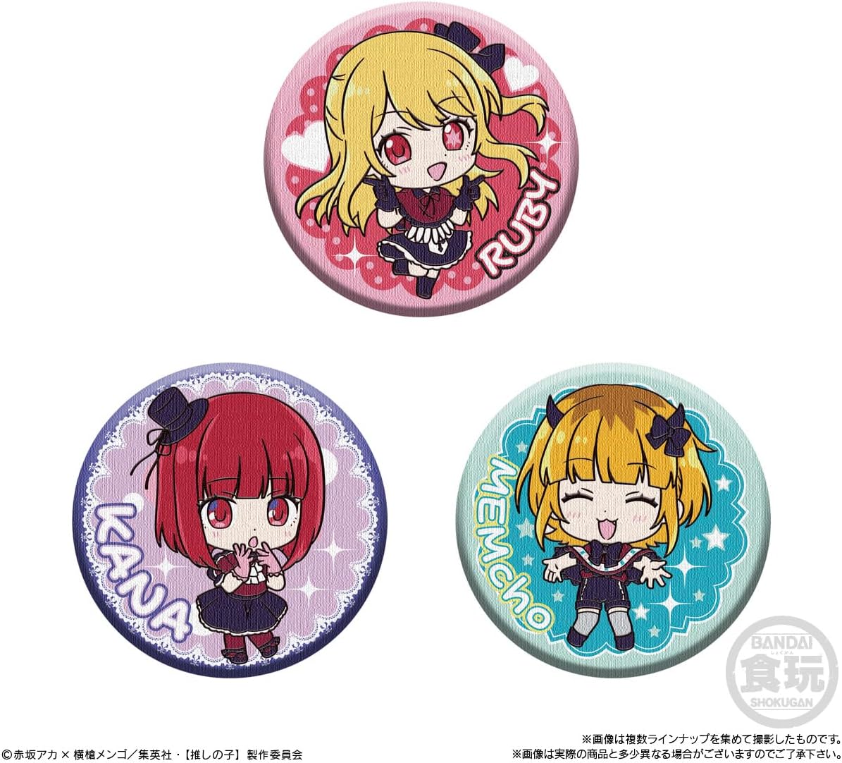 Bandai CAN BADGE COLLECTION Oshinoko (set of 14) - BanzaiHobby