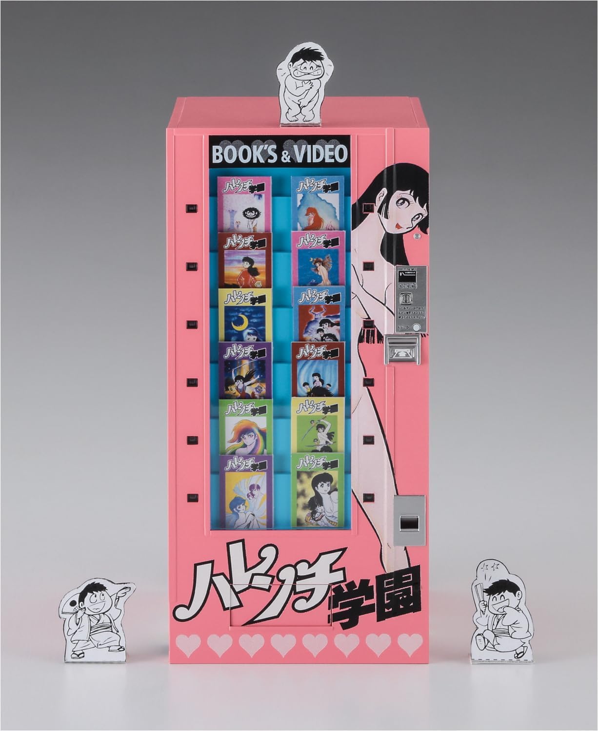 Hasegawa SP600 1/12 Figure Accessory Series Retro Vending Machine (Book Vendor) Harenchi Gakuen - BanzaiHobby