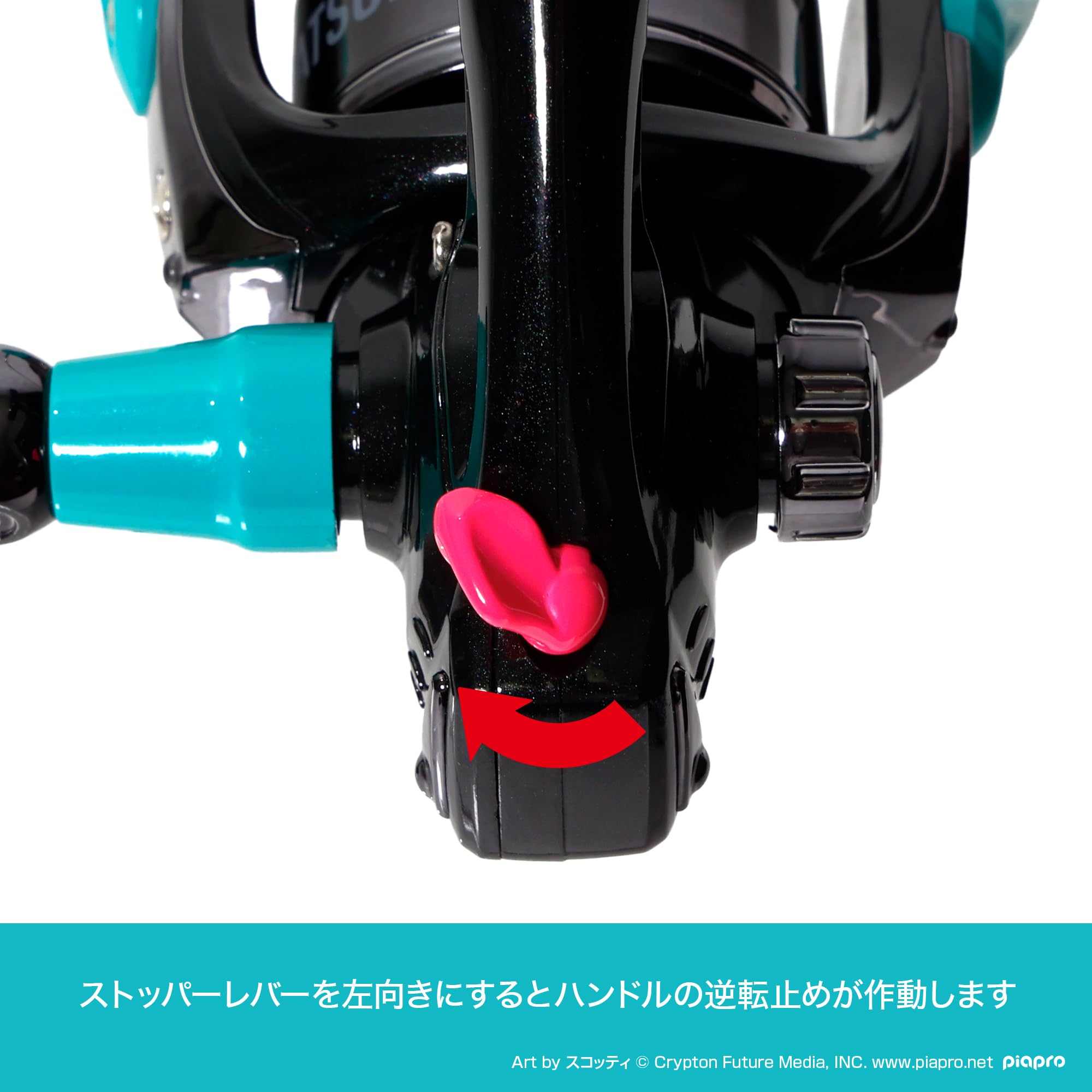 初音ミク×DRESS 初音ミクの光る リール コラボ グッズ スピニングリール 釣り 釣り具 フィッシングリール 軽量 高性能 ルアー釣り 初心者