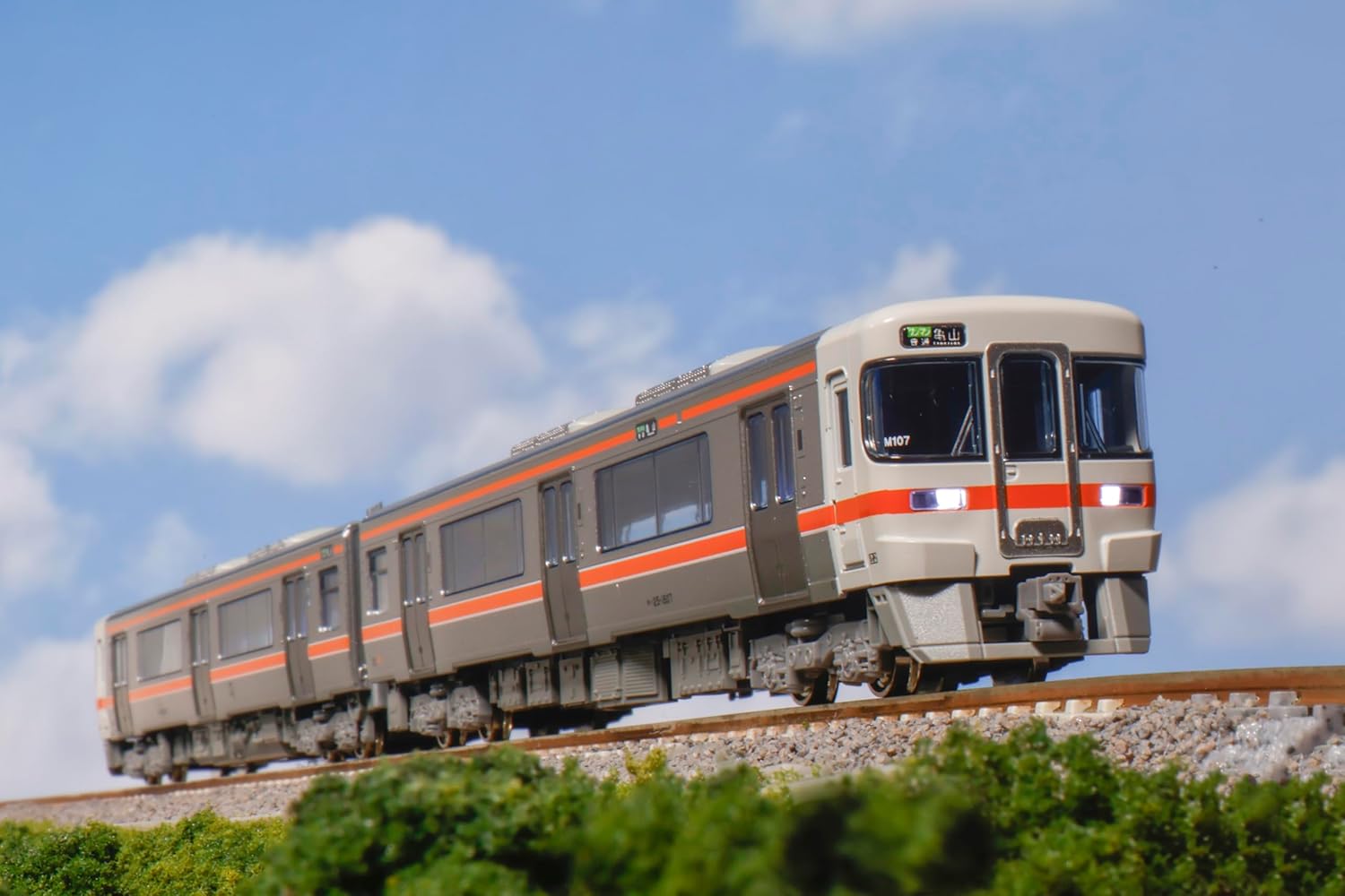 KATO 10-1667 N-Gauge KIHA 25-1500 Series (Kisei Main Line - Sangu Line) 2 Cars Set