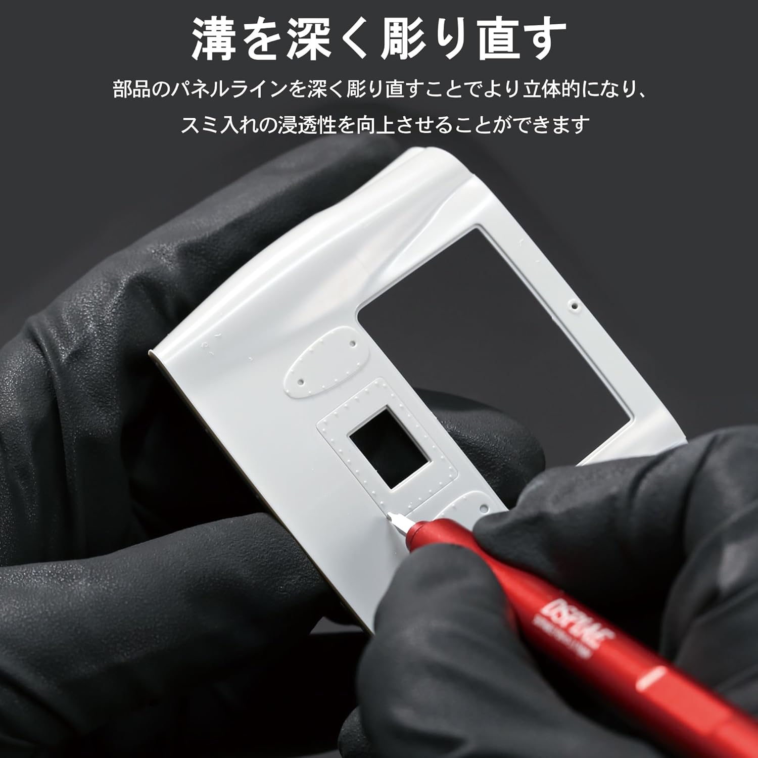 Plamokojo CS-PB01 Carbide Engraving Chisel Grip Set (0.1/0.15/0.3/0.5/1.0mm)