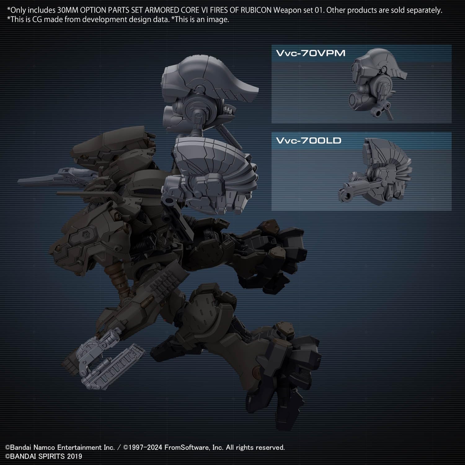 Bandai 30MM AC OP01 OPTION PARTS SET Weapon Set 01 (Armored Core VI Fires of Rubicon) - BanzaiHobby