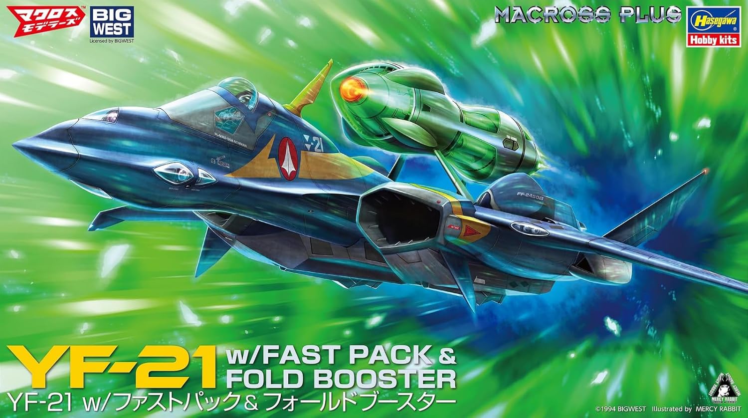 Hasegawa 65887 1/72 Macross Plus YF-21 w/Fast Pack & Fold Booster - BanzaiHobby