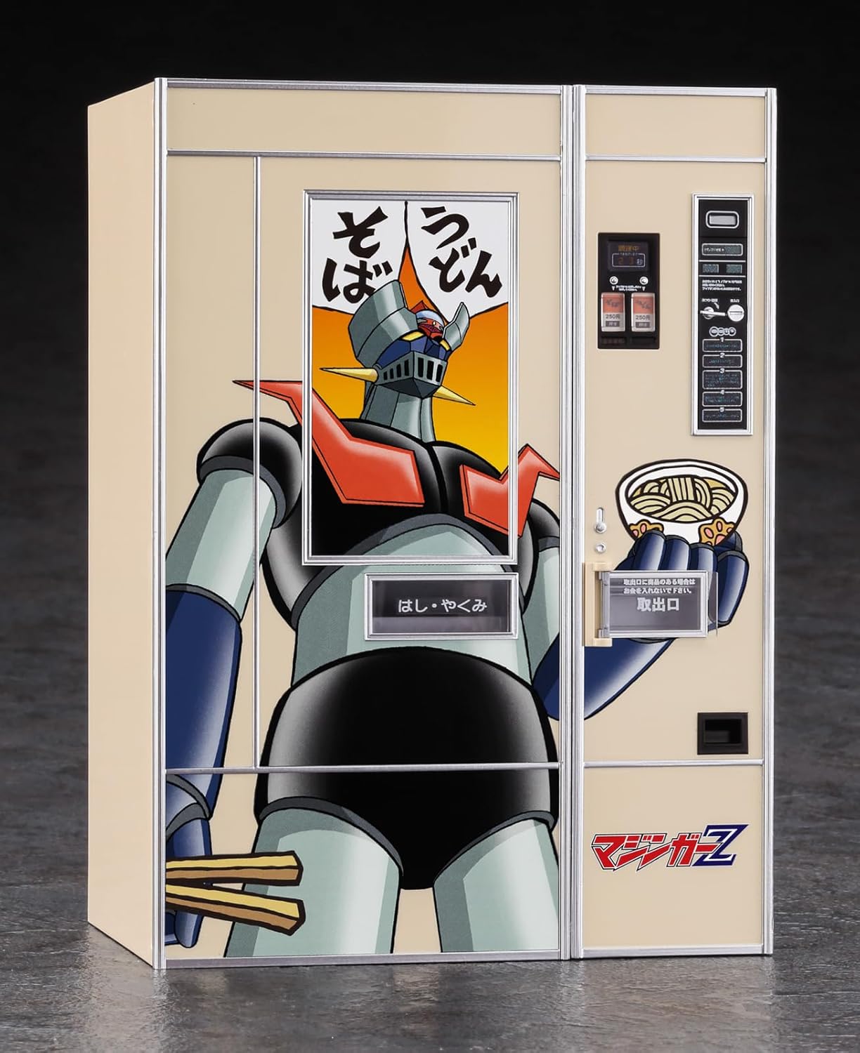 Hasegawa SP659 1/12 Nostalgic Vending Machine (Udon/Soba) Mazinger Z - BanzaiHobby