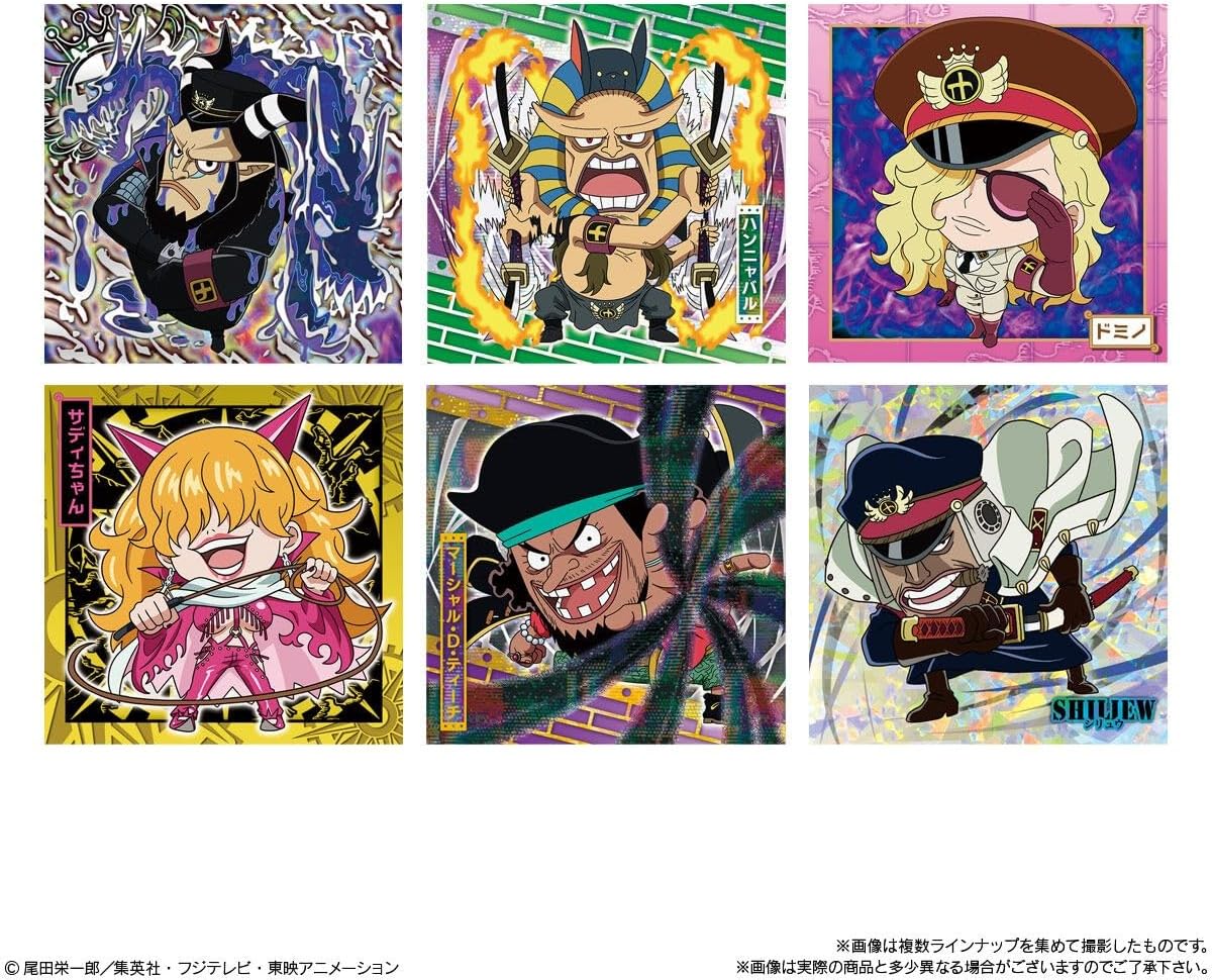 Bandai Niformation One Piece Great Pirate Seal Wafer LOG.11 (1Box 20pcs) - BanzaiHobby