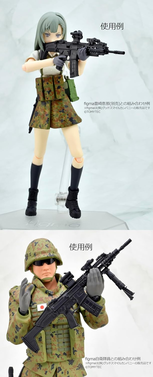 TOMYTEC LA076 Little Armory Type 20 5.56mm Rifle - BanzaiHobby