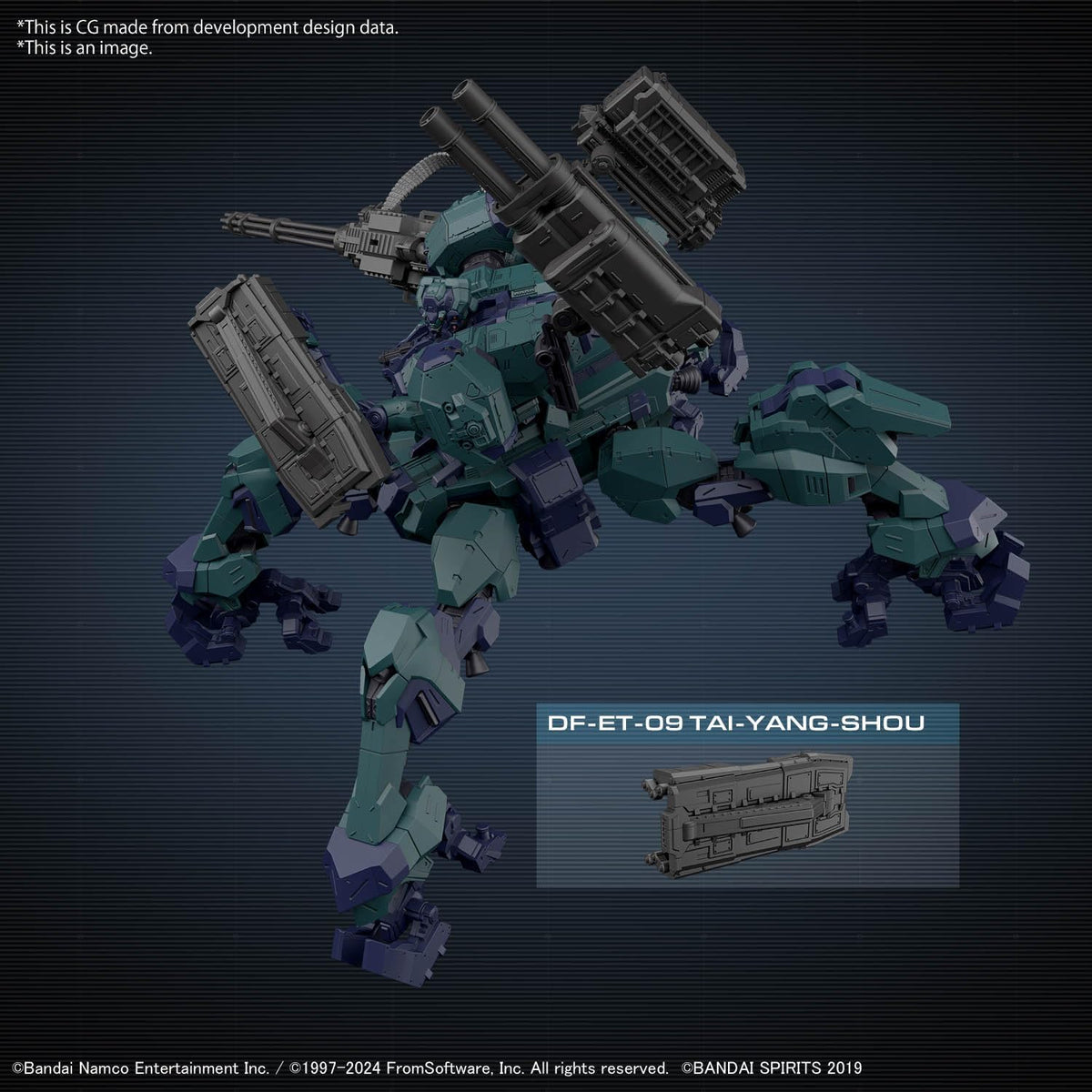 Bandai 30MM AC04 Armored Core VI Fires of Rubicon Balam Industries BD-011 Melander Liger Tail - BanzaiHobby