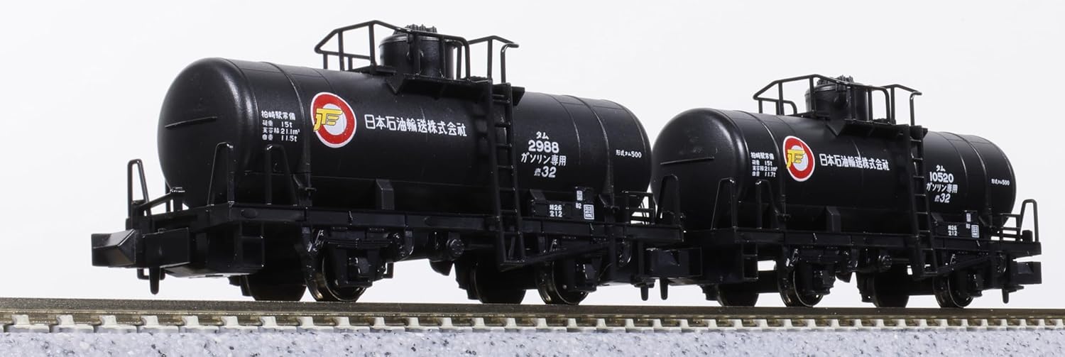 KATO 8069-1 TAMU 500 Japan Oil Transportation 2-Car Set | BanzaiHobby