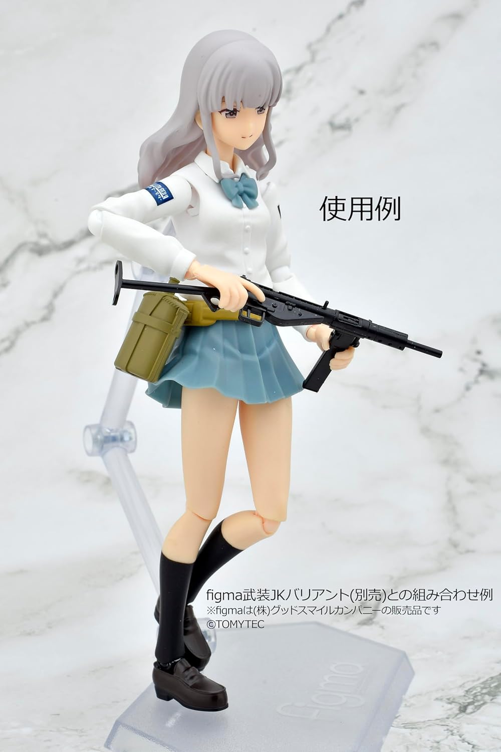 TOMYTEC LA104 Little Armory Sten Mk2 Type - BanzaiHobby