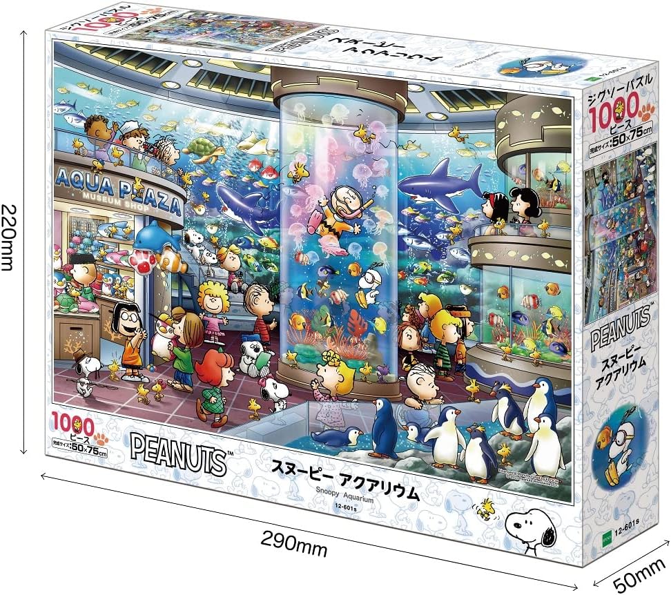 Epoch 12-601s Snoopy Aquarium Puzzle - BanzaiHobby