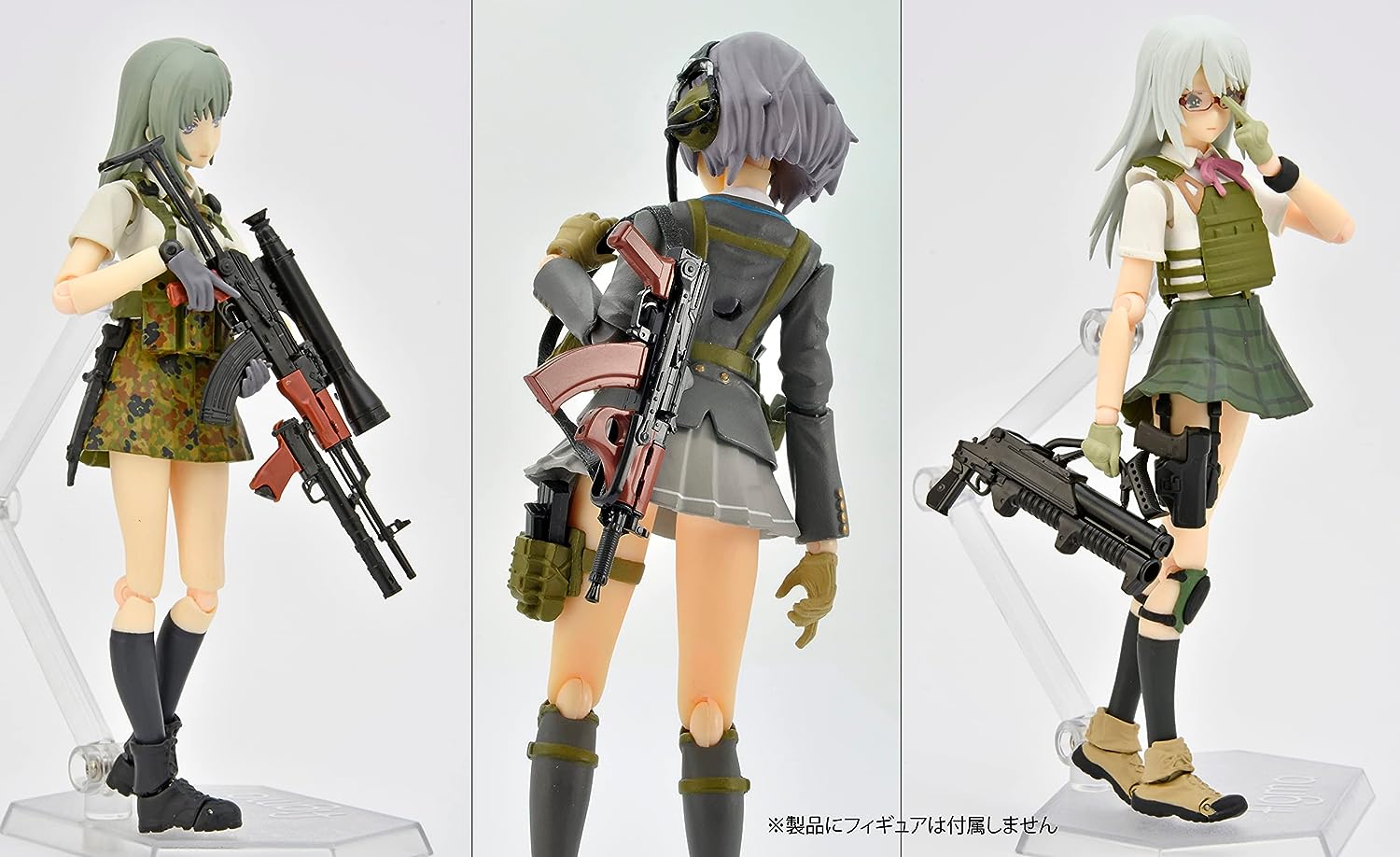 TOMYTEC LS08 Little Armory AK Anna Gatori Mission Pack Plastic Model 323105 - BanzaiHobby