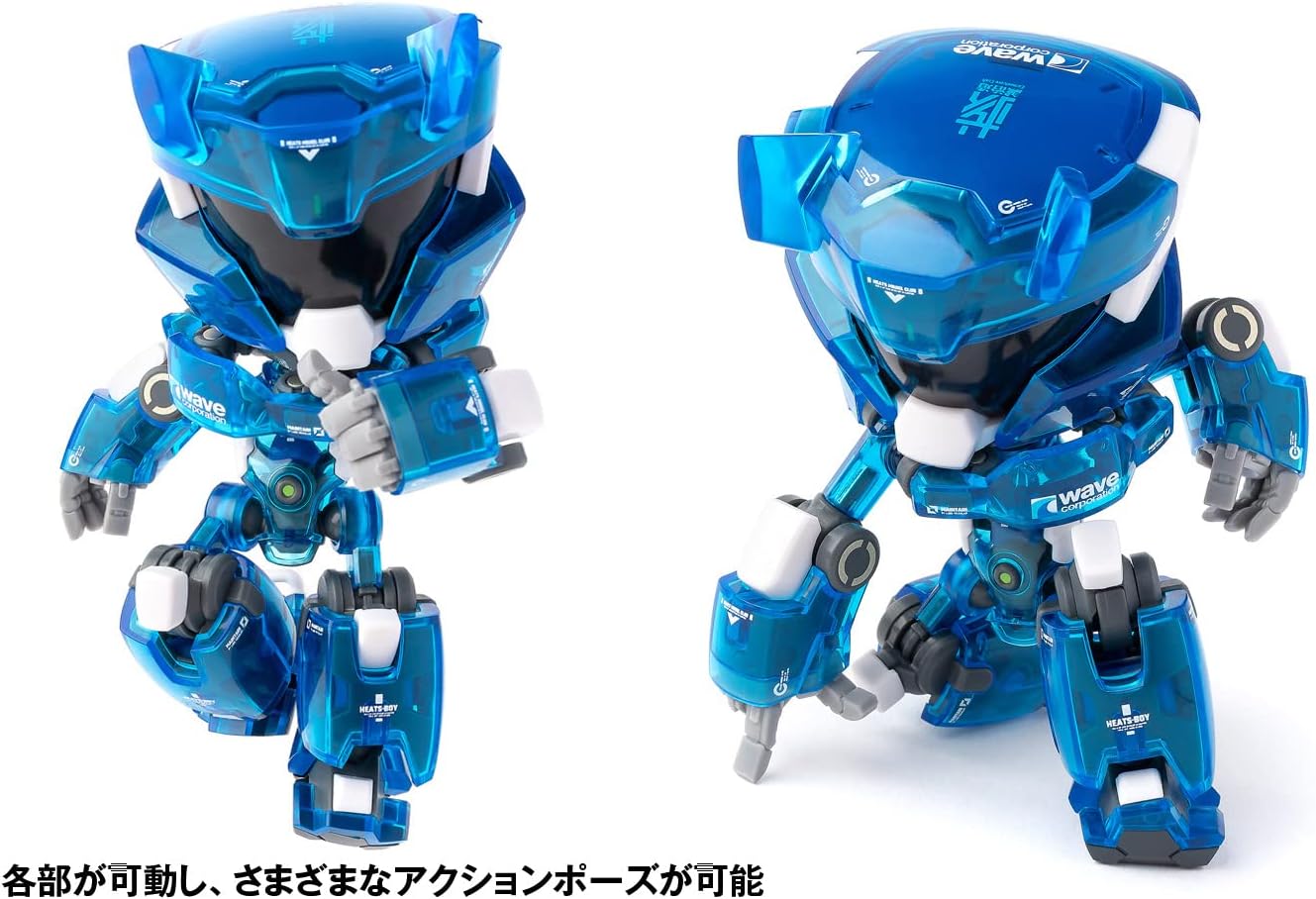 Wave KM092 Seiji Nakara HEATS BOY Blue Ver - BanzaiHobby