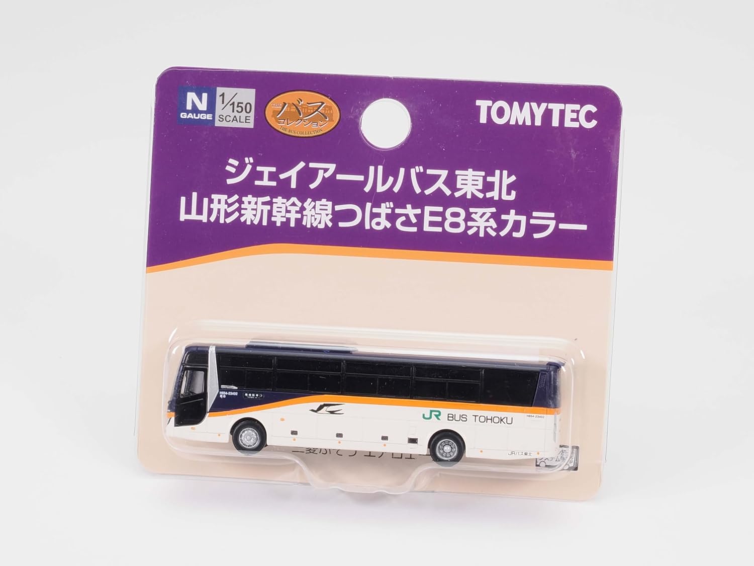 TOMYTEC The Bus Collection JR Bus Tohoku Yamagata Shinkansen Tsubasa E8 Series Color