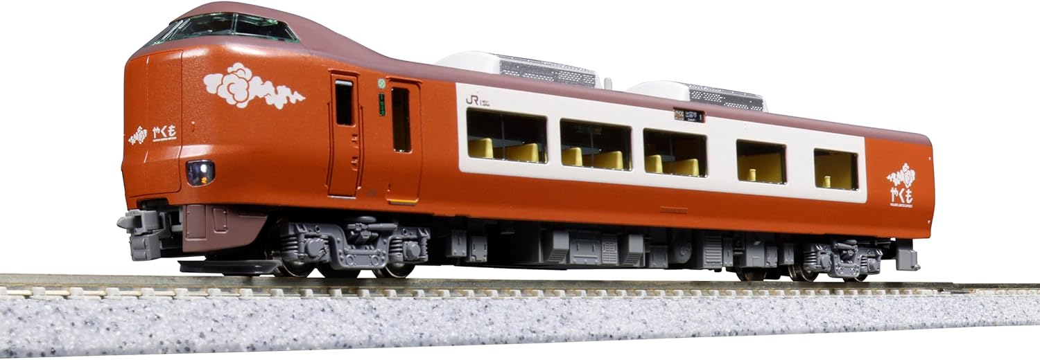 KATO 10-1999 N Gauge 273 Series Yakumo, 4-Car Set - BanzaiHobby