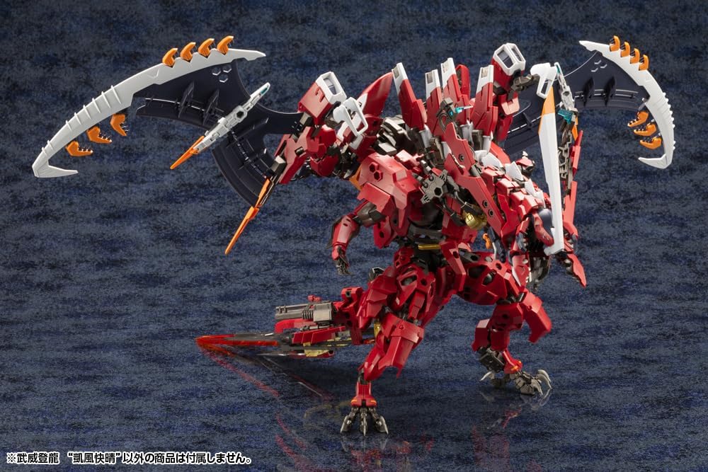 KOTOBUKIYA HG128 1/24 Hexa Gear Toryu Takei Touryu "Kai Breeze" Total Height Approx. 8.3 inches (210 mm) - BanzaiHobby