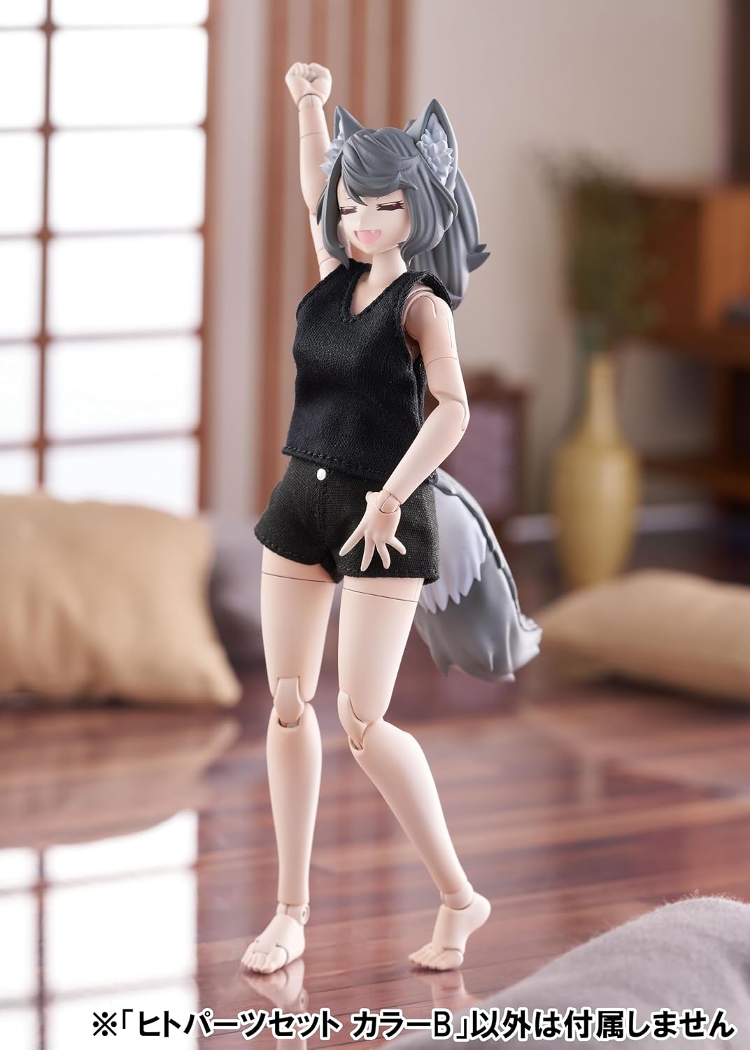 Aoshima KO-03R KEMOPLA Human Parts Set (Color B) - Aoshima Banzai Hobby
